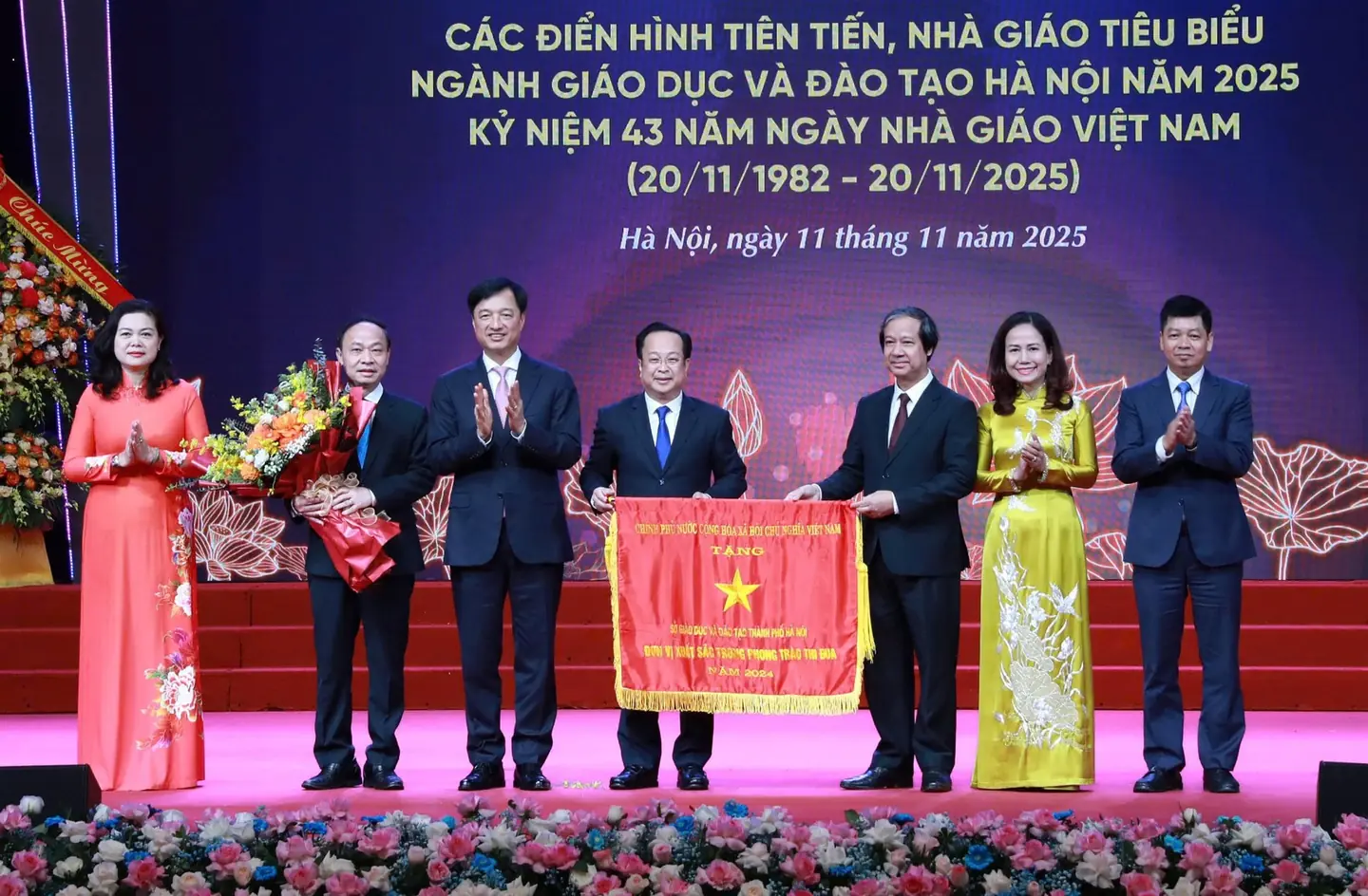 Đài PTTH Hà Nội
